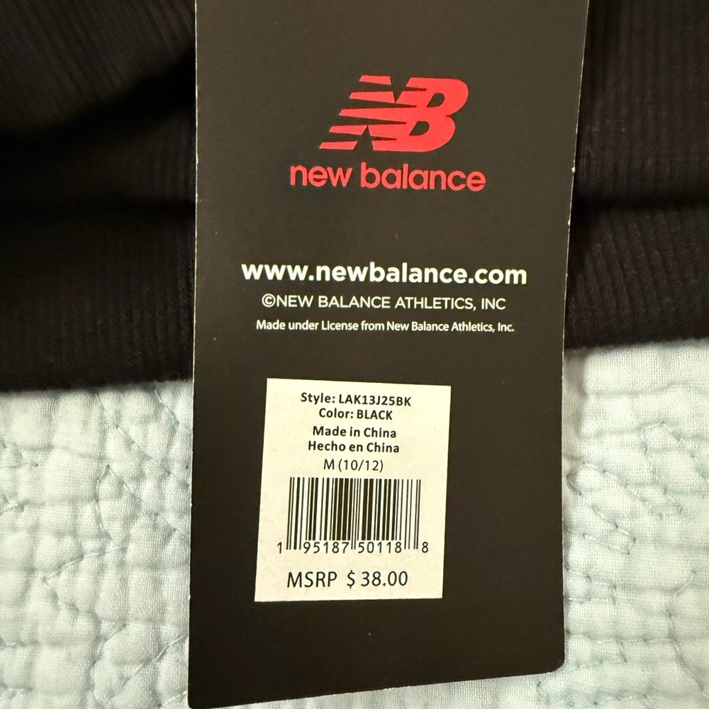 New Balance Black Athletic Hoodie - Picture 2 of 2